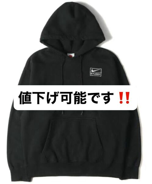STUSSY × NIKE コラボ パーカー ブラック Mサイズ