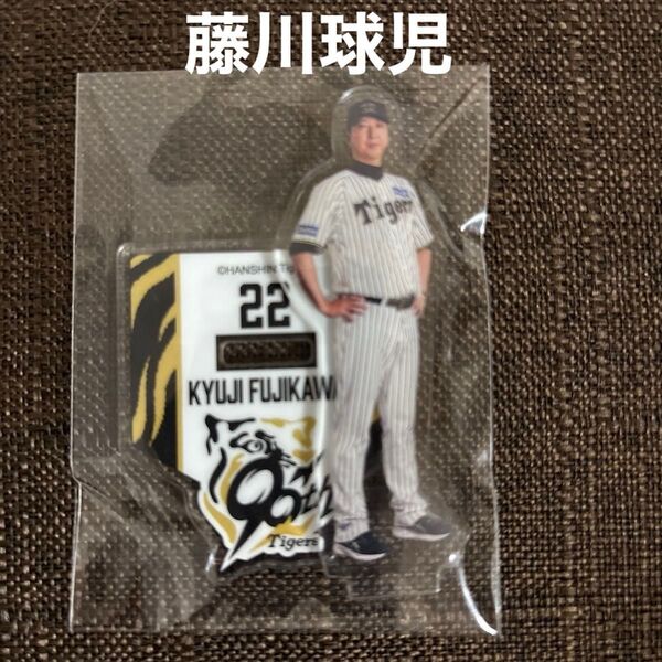 阪神タイガース 90周年記念 アクスタくじ アクリルスタンド藤川球児監督 22