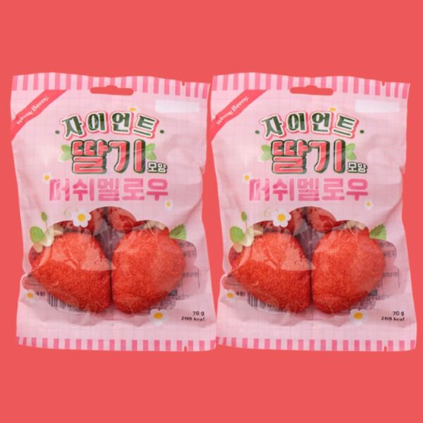 ジャイアントマシュマロ ストロベリー いちごマシュマロ 2個 韓国マシュマロ