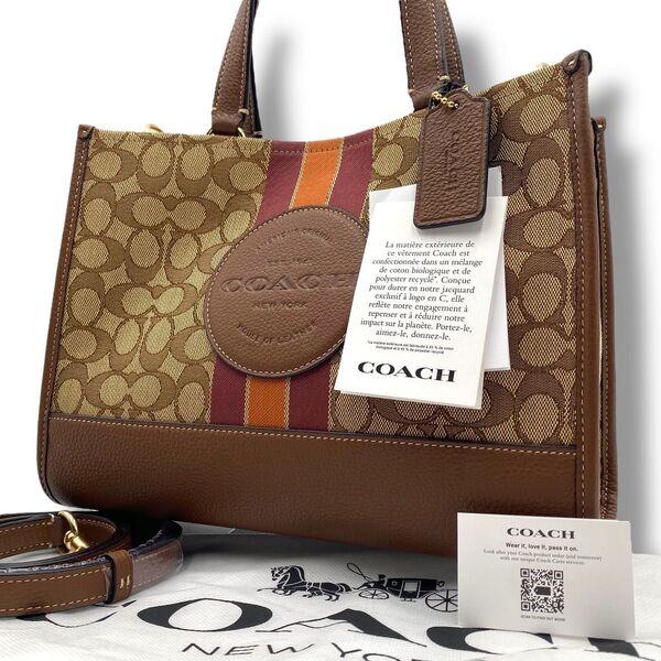 未使用品◎ COACH コーチ デンプシー キャリーオール ショルダーバッグ ハンド トート 2way シグネチャー 斜め掛け