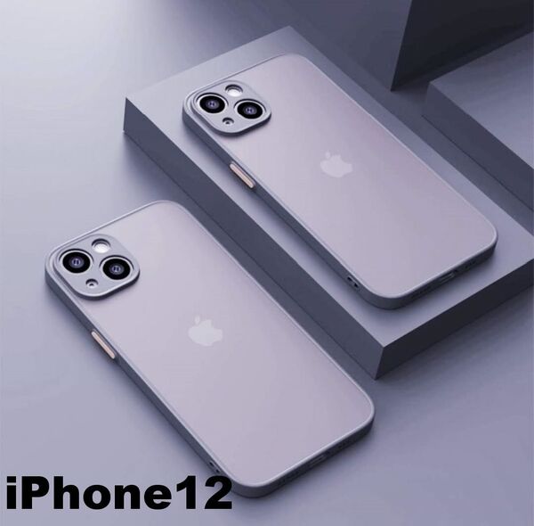 iphone12ケース カーバー TPU 可愛い お洒落 韓国 マット 灰色 軽量 ケース 耐衝撃 高品質341