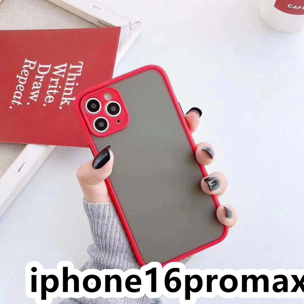 iphone16promaxケース カーバー TPU 可愛い お洒落 韓国 マット 赤 軽量 ケース 耐衝撃 高品質22