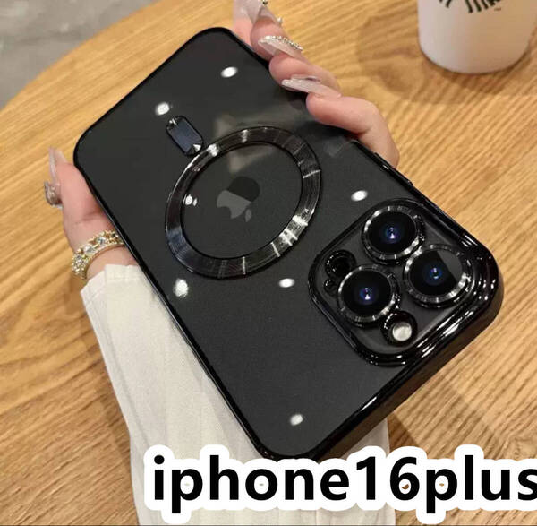iphone16plusケース TPU 軽量 カバー 無線 磁気 ワイヤレス充電 ブラック
