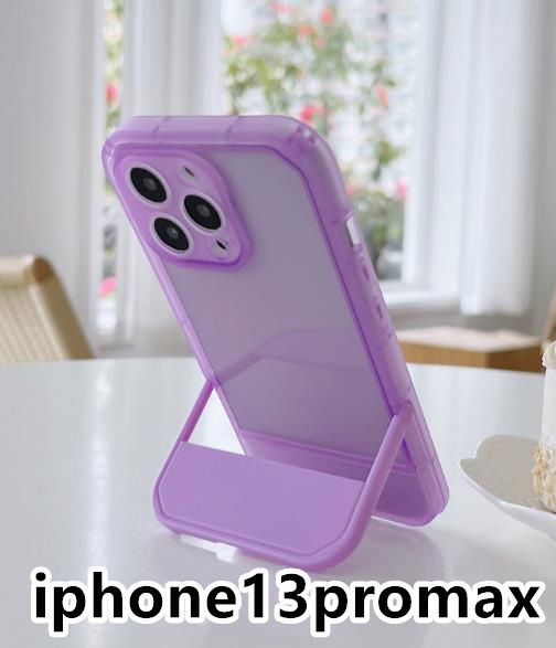 iphone13promaxケース カーバー スタンド付き 半透明 お洒落 韓国 軽量 ケース 耐衝撃 高品質 紫187