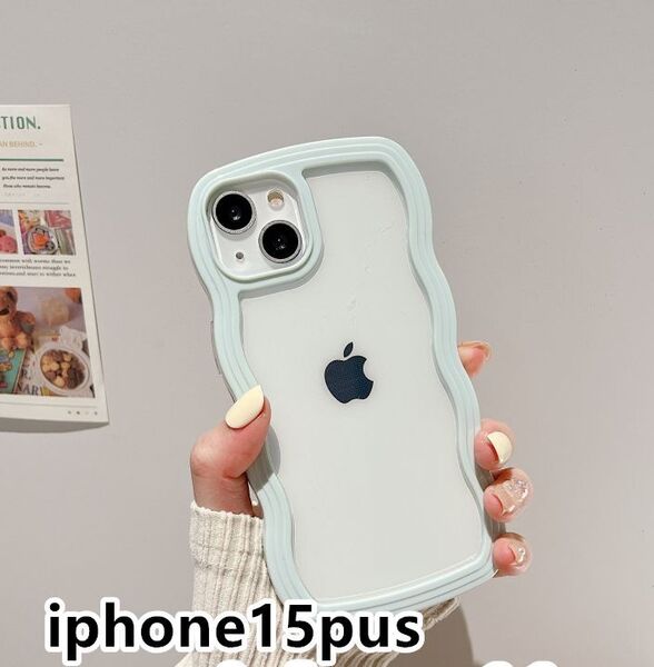 iphone15plusケース カーバー TPU 可愛い 波型 お洒落 軽量 ケース 耐衝撃高品質ライトブルー1