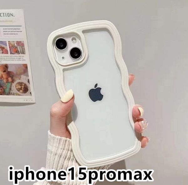 iphone15promaxケース カーバー TPU 可愛い お洒落 韓国 ホワイト 軽量 ケース 耐衝撃 661