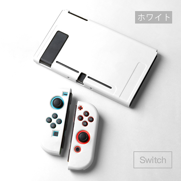Nintendo switch カバー ケース 任天堂 スイッチ 保護カバー tpu ソフトカバー ホワイト31