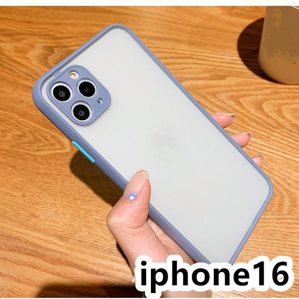 iphone16ケース カーバー TPU 可愛い お洒落 韓国 マット 灰色 お得 ケース 耐衝撃 高品質402