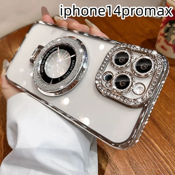 iphone14promxケース カーバー スタンド付き 透明 お洒落 韓国 軽量 ケース 耐衝撃 高品質 シルバーz1