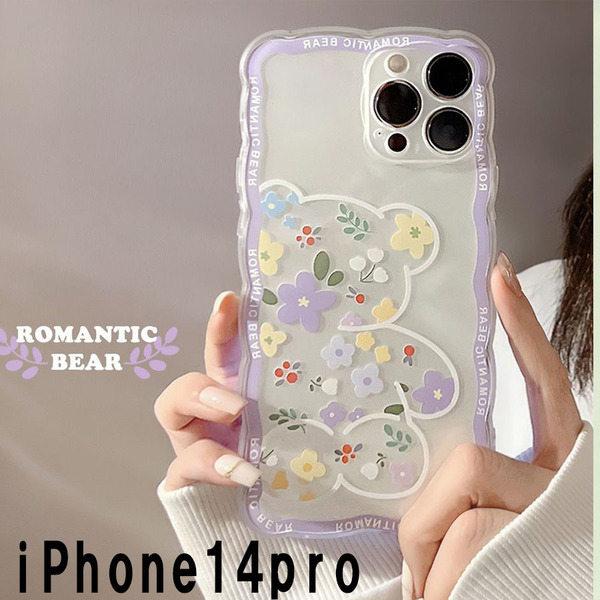 iphone14proケース カーバー TPU 可愛い お洒落 韓国 軽量 ケース 耐衝撃 高品質526
