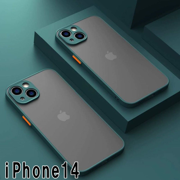 iphone14ケース カーバー TPU 可愛い お洒落 韓国 マット 緑 軽量 ケース 耐衝撃 高品質174