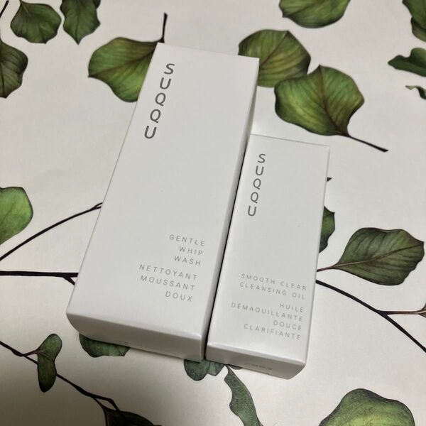 SUQQU スック スムースクリア クレンジングオイル 20ml