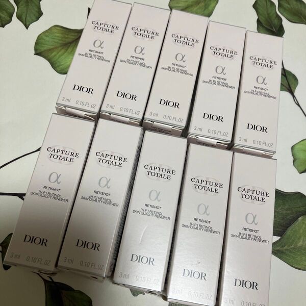 ディオール Dior カプチュールトータル レチショット 3ml×10