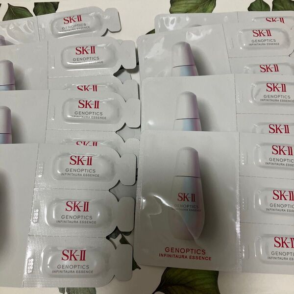 SK-II ジェノプティクスインフィニットオーラ エッセンス0.7ml 24個 美容液