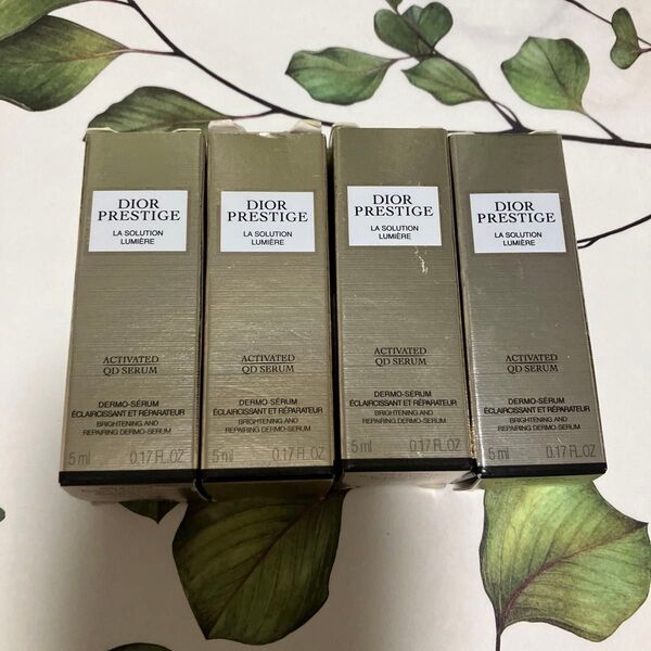 ディオール DIOR プレステージ ホワイトリンクルセラムルミエール 5ml×4