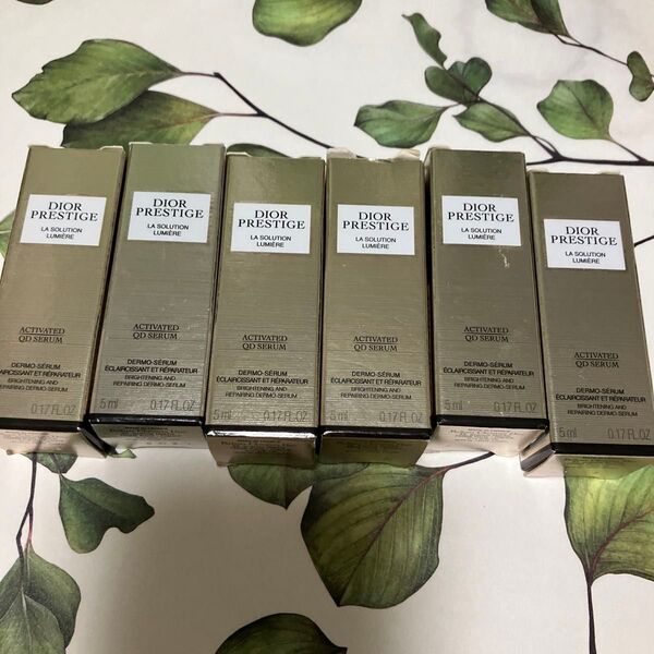 ディオール DIOR プレステージ ホワイトリンクルセラムルミエール 5ml×6 30ml 現品同量