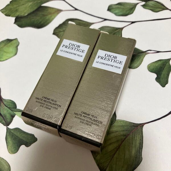 DIOR ディオール プレステージ ラクレームユー 3ml×2