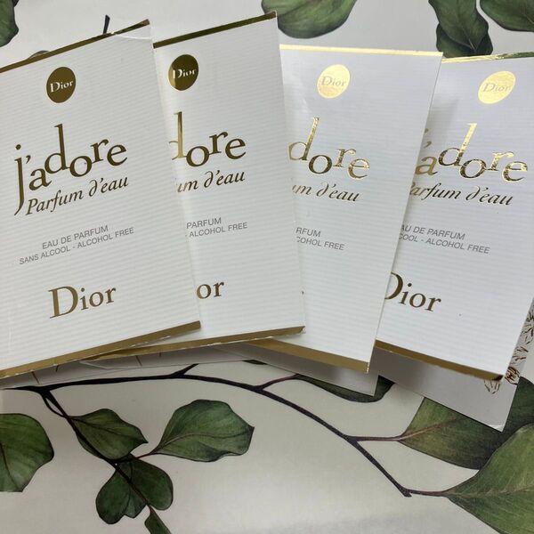 DIOR ディオール ジャドール パルファンドー オードゥパルファン