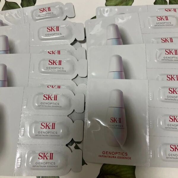 SK-II ジェノプティクスインフィニットオーラ エッセンス0.7ml 24個 美容液