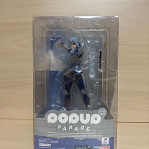 POP UP PARADE ダンジョンに出会いを求めるのは間違っているだろうかIV ベルクラネル 完成品フィギュア
