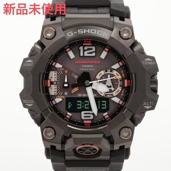 【新品未使用】G-SHOCKマッドマスターGWG-B1000EC-1AJF