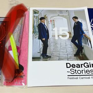 DGS 15年祭 DGS CAMP ライブグッズ