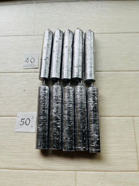 ホゴナマリ40号5個50号5個新品