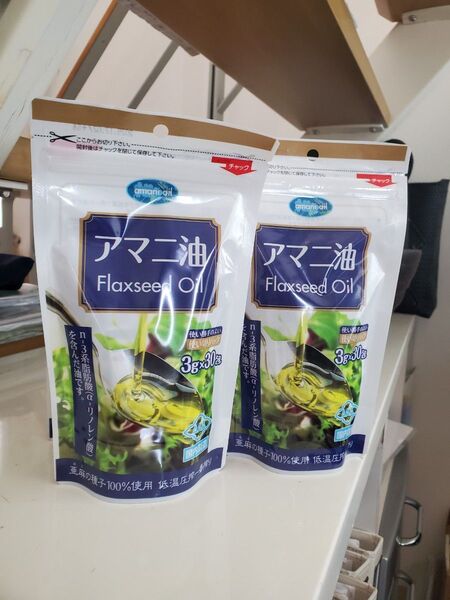 amanoil アマニ油 3g×30包×4袋セット