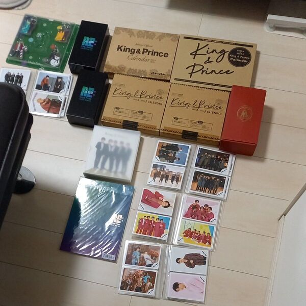 King & Prince カレンダー 写真 グッズ まとめ売り