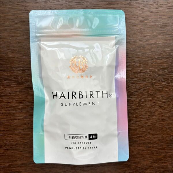 新品未開封品 HAIRBIRTH 120粒 賞味期限2025.5