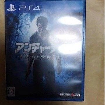アンチャーテッドPS4海賊王と最後の秘宝