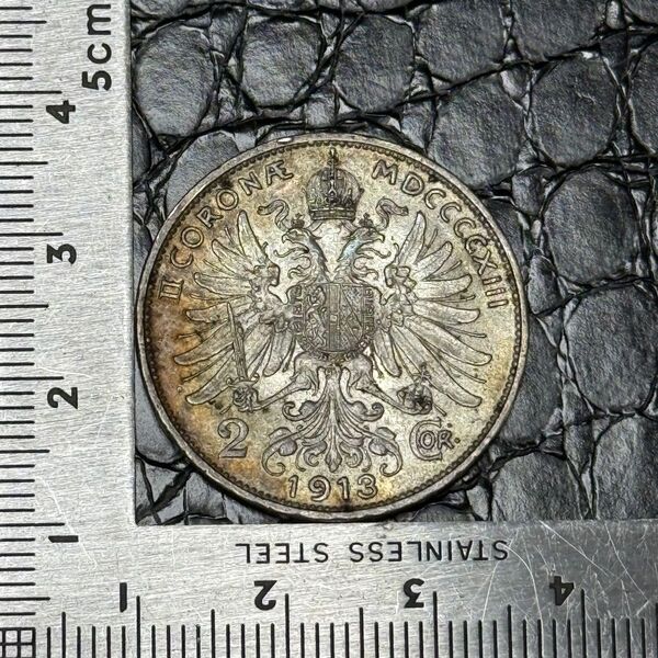 オーストリア フランツ・ヨーゼフ1世 2コロナ銀貨 1913年