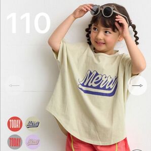 マーキーズ LSP ハンソデドルマンシャツ 半袖Tシャツ 110