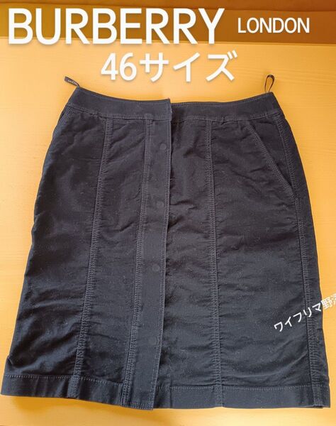 BURBERRY LONDON バーバリー 46サイズ 説明必読 ゆっくりサイズ