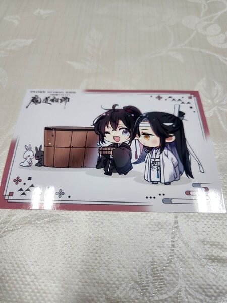 魔道祖師 ラジドラ第三期後編 ステラワース早期予約特典 ブロマイド