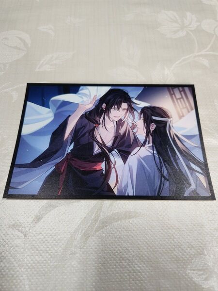 魔道祖師 ラジドラ第三期後編 アニメイト店舗特典 ポストカード