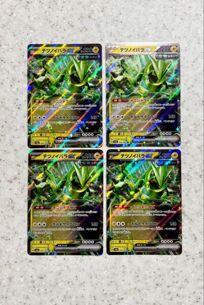 【ポケモンカード】テツノイバラex RR 4枚 テラスタルフェス