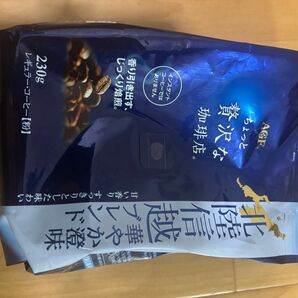 AGF ちょっと贅沢な珈琲店 深煎りブレンド 230g