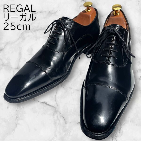 REGAL リーガル 25cm ビジネスシューズ 革靴 ストレートチップ