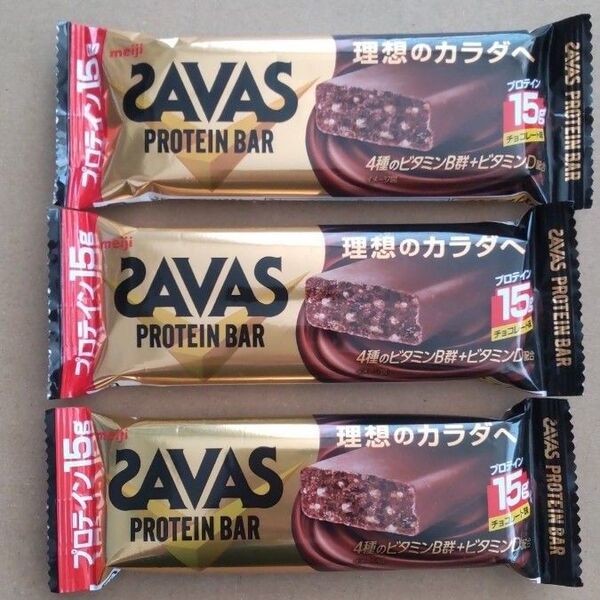 ザバス SAVAS プロテインバー チョコ味