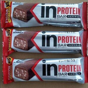 プロテインバー inバープロテイン ベイクドチョコ