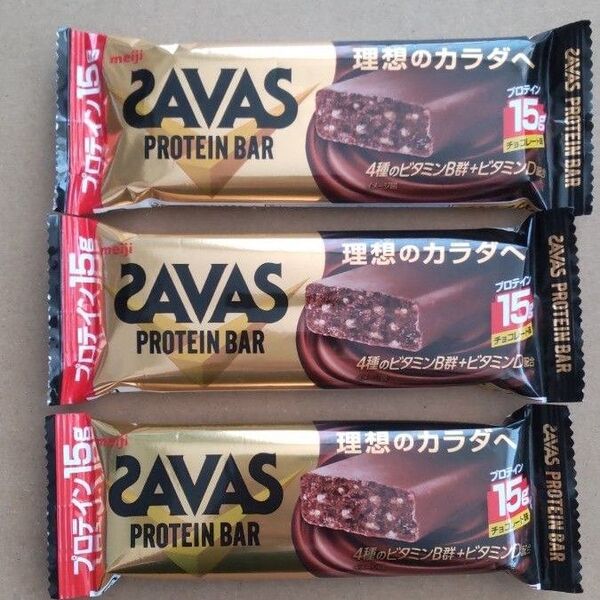 ザバス プロテインバー チョコ味 プロテイン