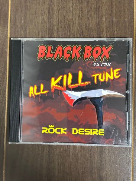 BLACK BOX -ALL KILL TUNE-/ ロックデザイヤー レゲエ