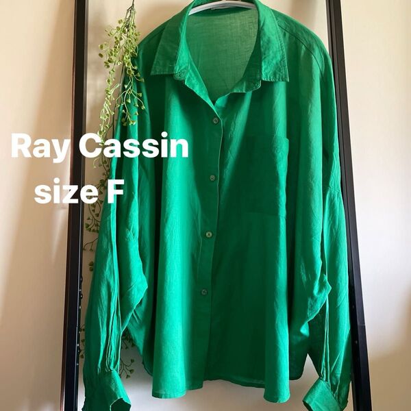 Ray Cassin グリーンシャツブラウス フリーサイズ 長袖 長袖シャツ シャツ