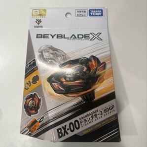 新品未開封★ベイブレードX★限定★ドランダガー2-80GP★ジャイアンツコラボ★
