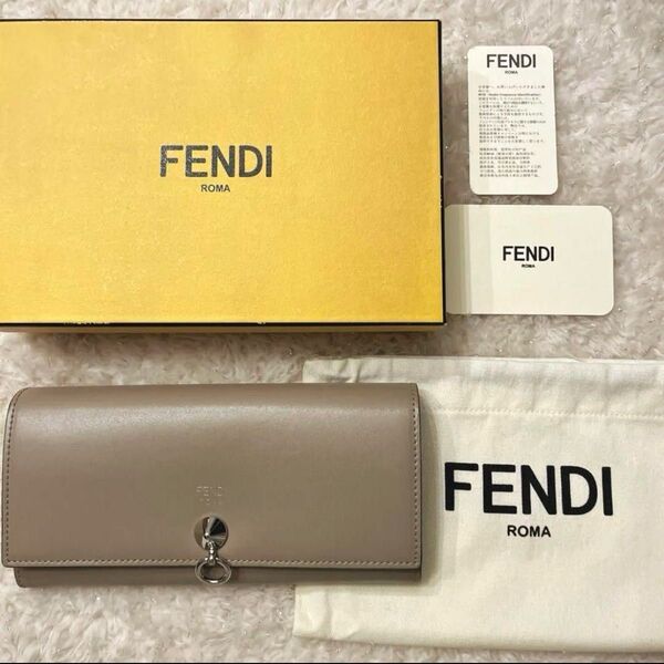 【極美品】FENDI フェンディ/バイザウェイ 長財布