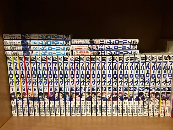 ブルーロック1〜33巻 エピソード凪4巻