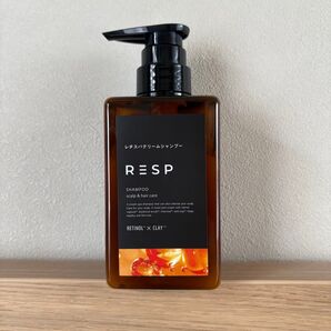 レチスパクリームシャンプー ライラック&ベルガモットの香り