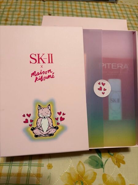 SK-II×MAISON KITSUNE フェイシャルトリートメントエッセンス 75ml