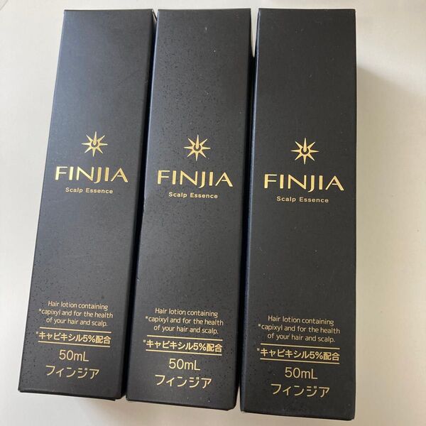 39フィンジア スカルプエッセンス 未開封3個セット